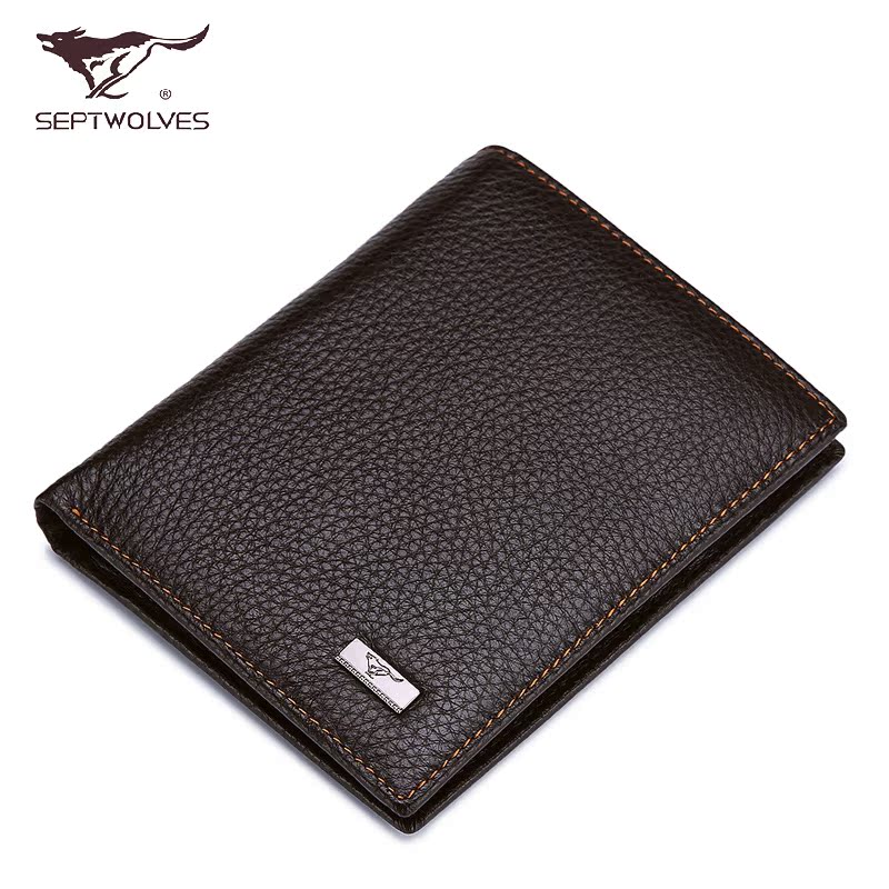 Sac homme - Ref 51202 Image 4
