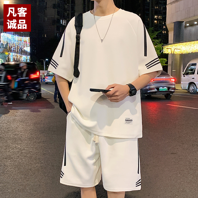 凡客诚品夏季新款潮流休闲套装男