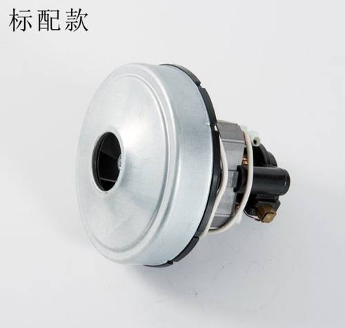 吸尘器电机600w700w800w适配手持推杆式美的海尔手持式
