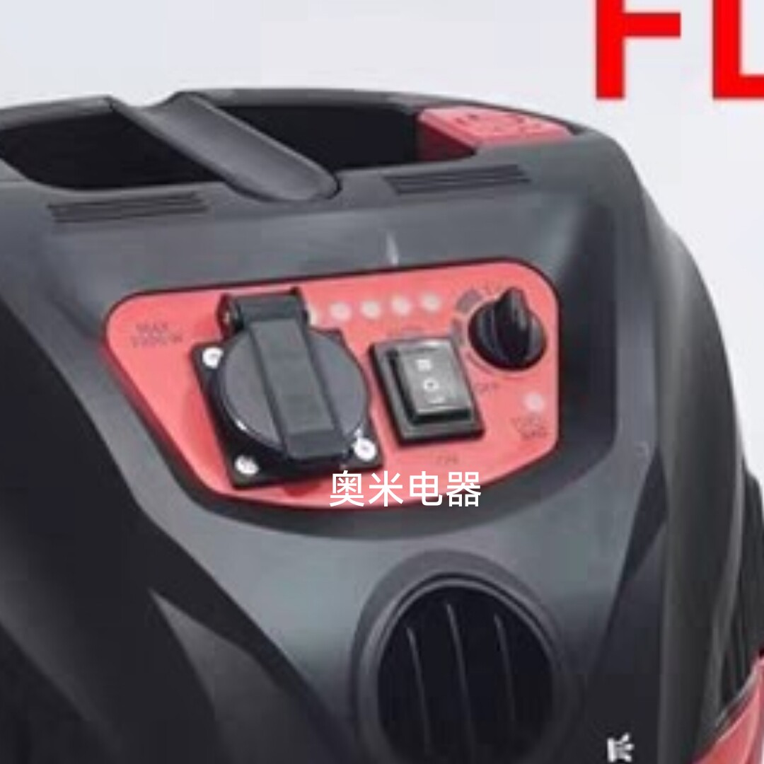 适用FLEX飞菲莱克无尘干磨机电路板控制调速板电动吸尘打磨配件