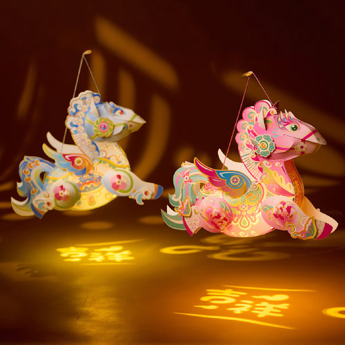 手工diy国潮战马花灯材料包