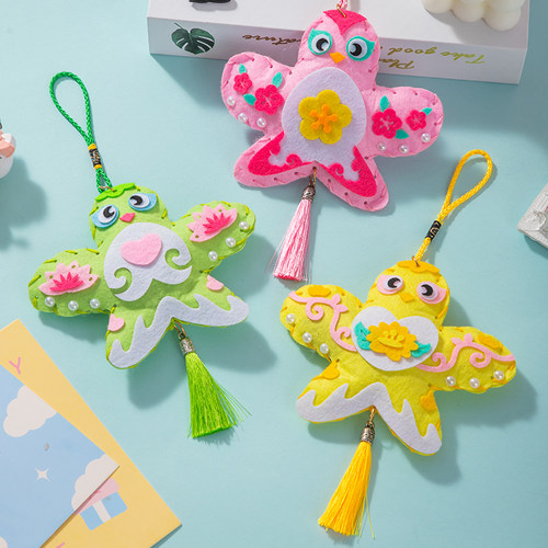 幼儿园春天手工diy香包挂件儿童制作材料包艾叶香囊创意纸鸢挂饰