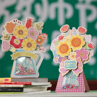 幼儿园儿童DIY手工制作 母亲节送老师春天立体烫金花朵花束材料包