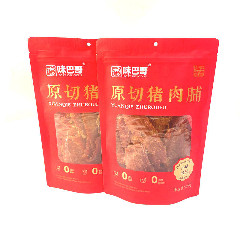 靖江特产特级原切岩烧猪肉脯