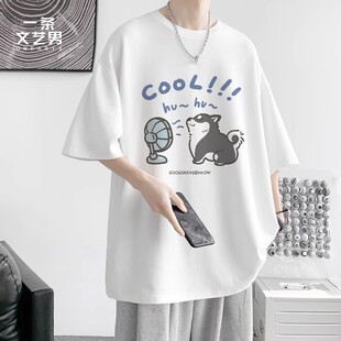 t恤短袖男生夏季2026新款男装潮牌潮流青少年宽松纯棉半袖上衣服