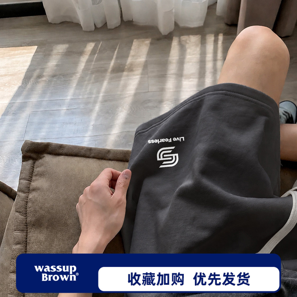 WASSUP BROWN港风重磅回纹五分短裤外穿夏季锻炼运动休闲裤中裤