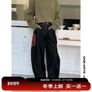 ONEARTS红格子牛仔裤男款春季cleanfit口袋弯刀美式高街休闲长裤