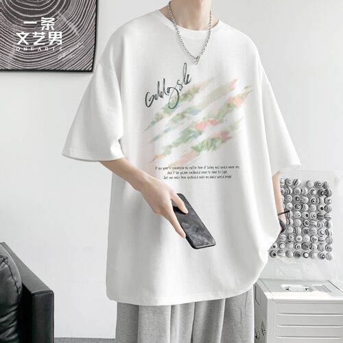 白色休闲短袖T恤男生夏季高端