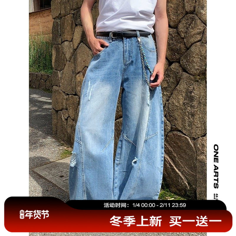 ONEARTS弯刀破洞牛仔裤男款春季美式复古阔腿裤直筒宽松水洗裤子,男装,牛仔裤,淘宝优惠券,粉丝福利购,淘宝优惠卷