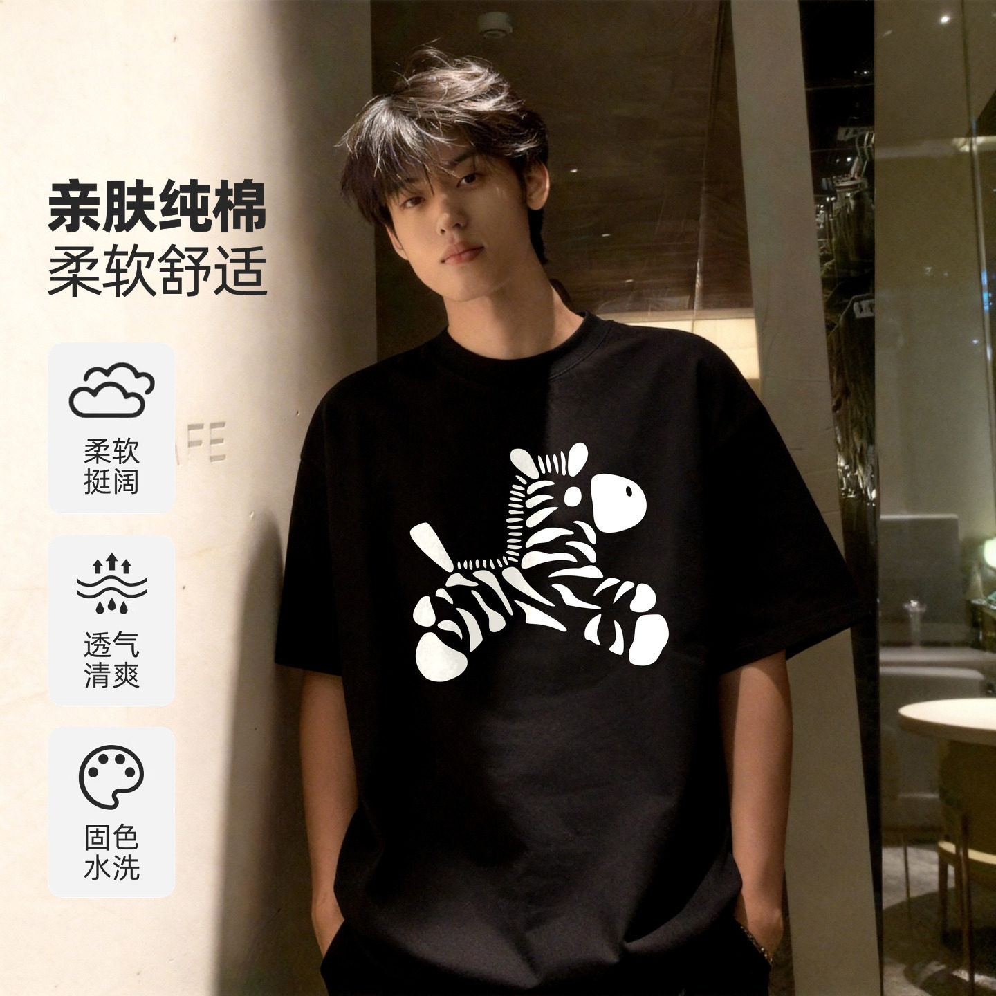 重磅斑马大码短袖t恤夏季男女情侣装夏装印花青少年纯棉宽松半袖