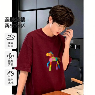 WASSUP BROWN阳光彩虹小马T恤短袖男夏季宽松休闲情侣纯棉半袖潮