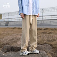 日系卡其色工装裤子男春秋新款港风痞帅美式复古直筒宽松休闲长裤