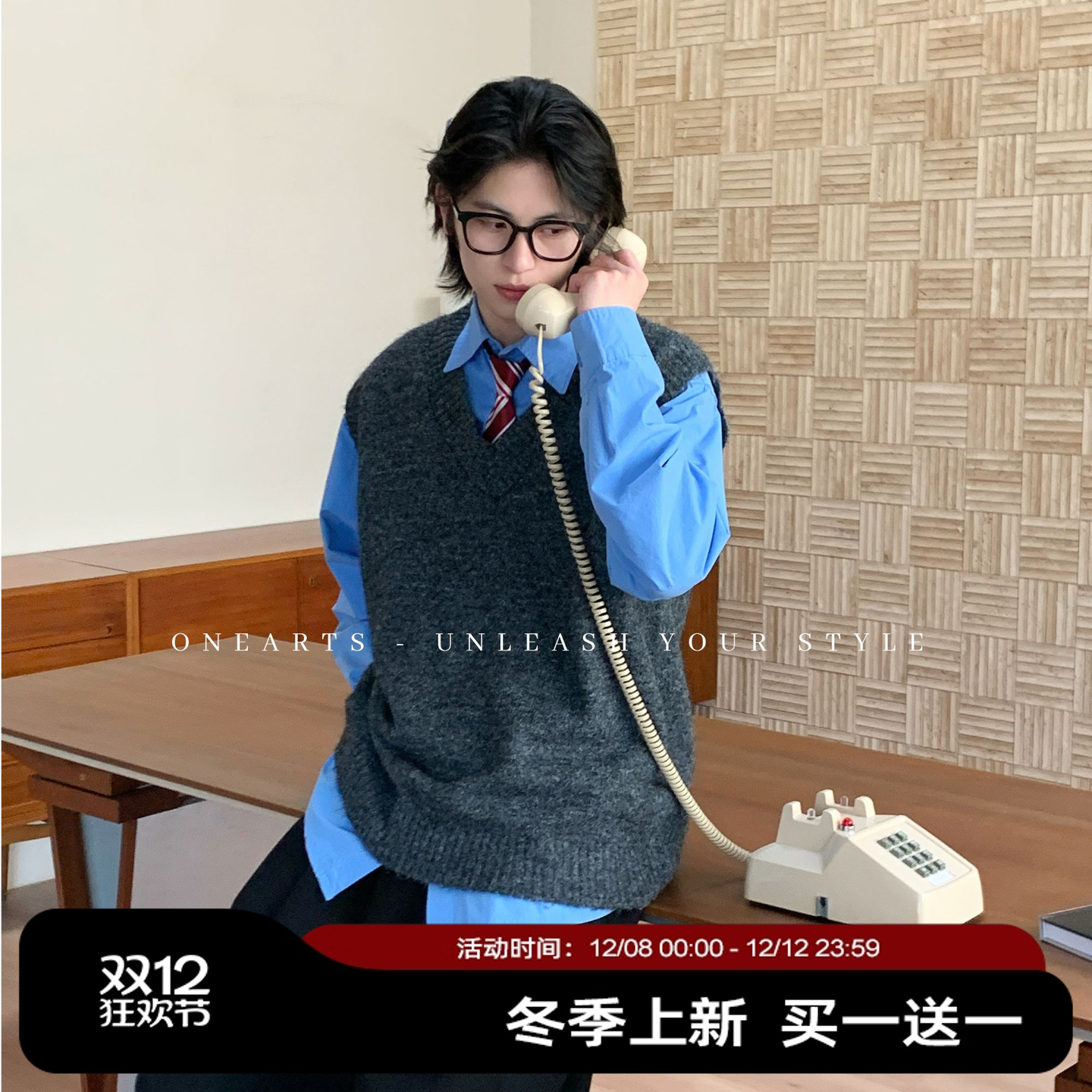 cleanfit坎肩V领针织衫马甲情侣