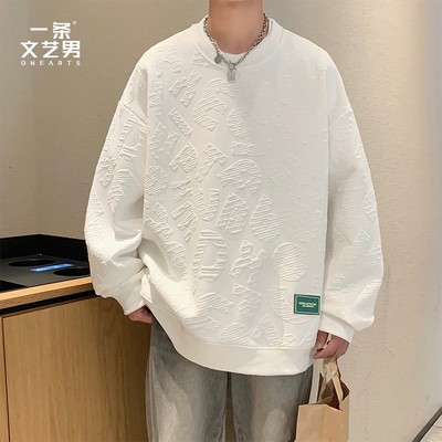 美式高街卫衣男春重磅针织提花