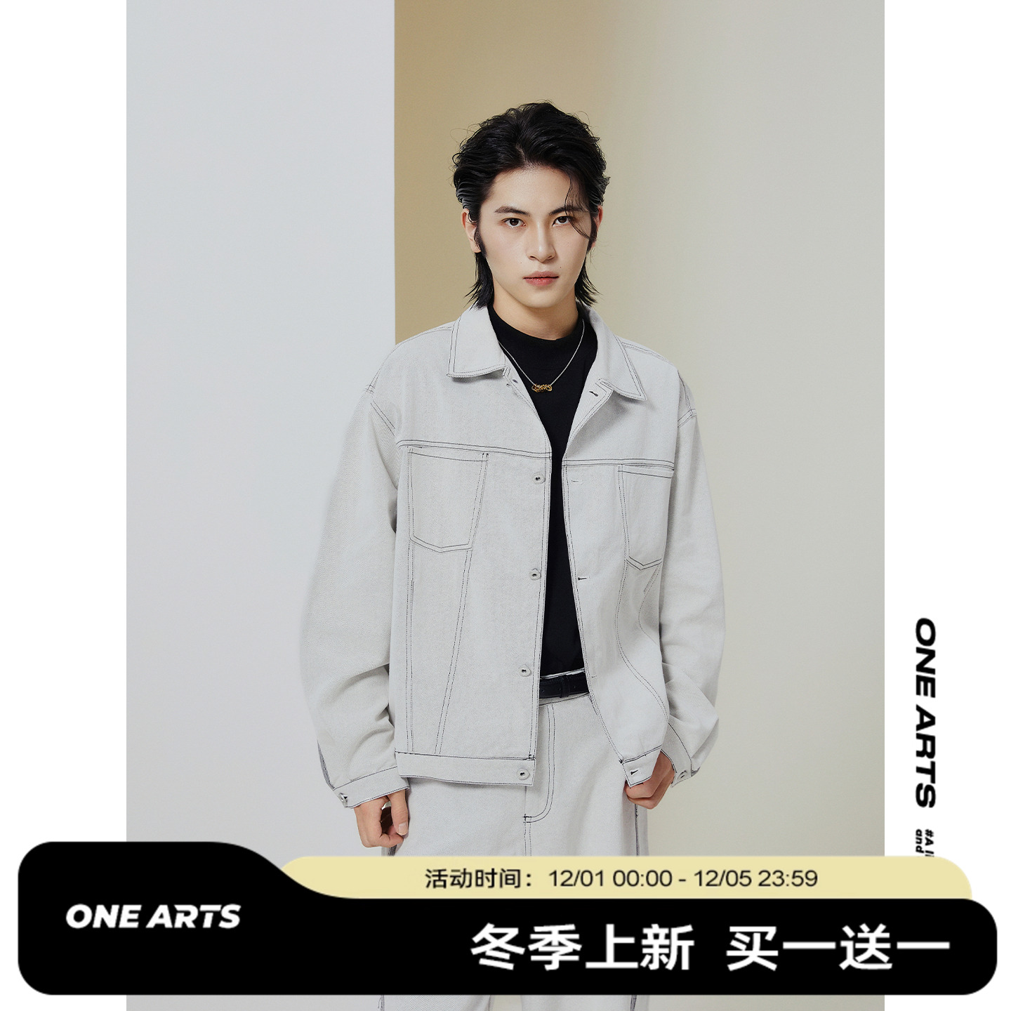 高级感痞帅明线翻领工装夹克潮牌