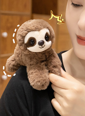 正版站肩公仔红山动物园长隆海洋馆玩偶纪念品带磁铁吸毛绒冰箱贴