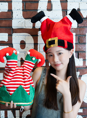 搞怪鲨雕圣诞老人帽子小丑裤子电动帽子唱圣诞歌圣诞节日礼品装饰