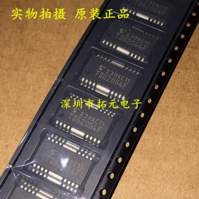 TD62064F 贴片HSOP-16 嵌入式驱动IC芯片原装正品一个起拍