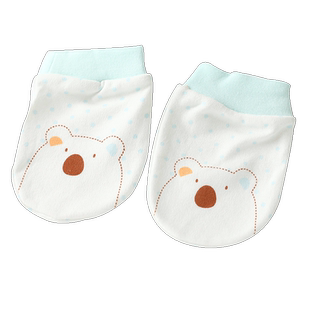 人之初婴儿手套防抓新生儿手套防抓脸纯棉宝宝护手套春秋季款2双