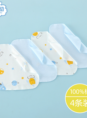 人之初新生儿口水巾婴儿洗脸巾手帕宝宝纯棉小方巾手绢儿童小毛巾