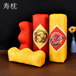 男女寿枕寿衣枕头配件殡葬方枕头脚枕绣花枕老人去世殡葬用品寿终