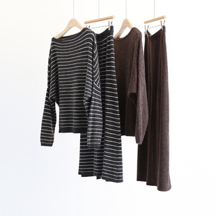 秋冬慵懒时髦感一字斜领条纹减龄蝙蝠袖 针织套头高腰半身裙两件套