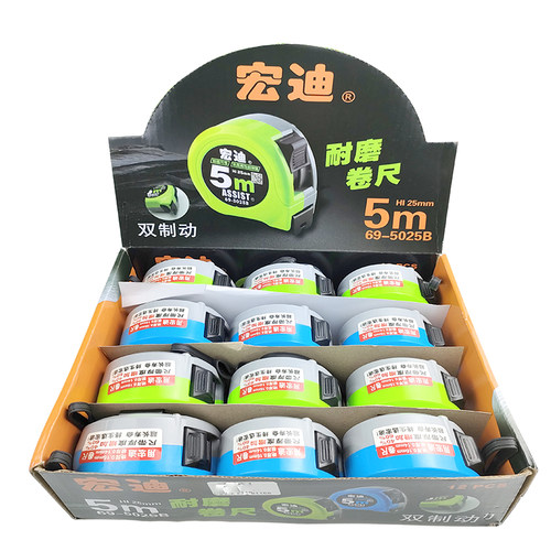 宏迪专业木工师傅制作测量尺