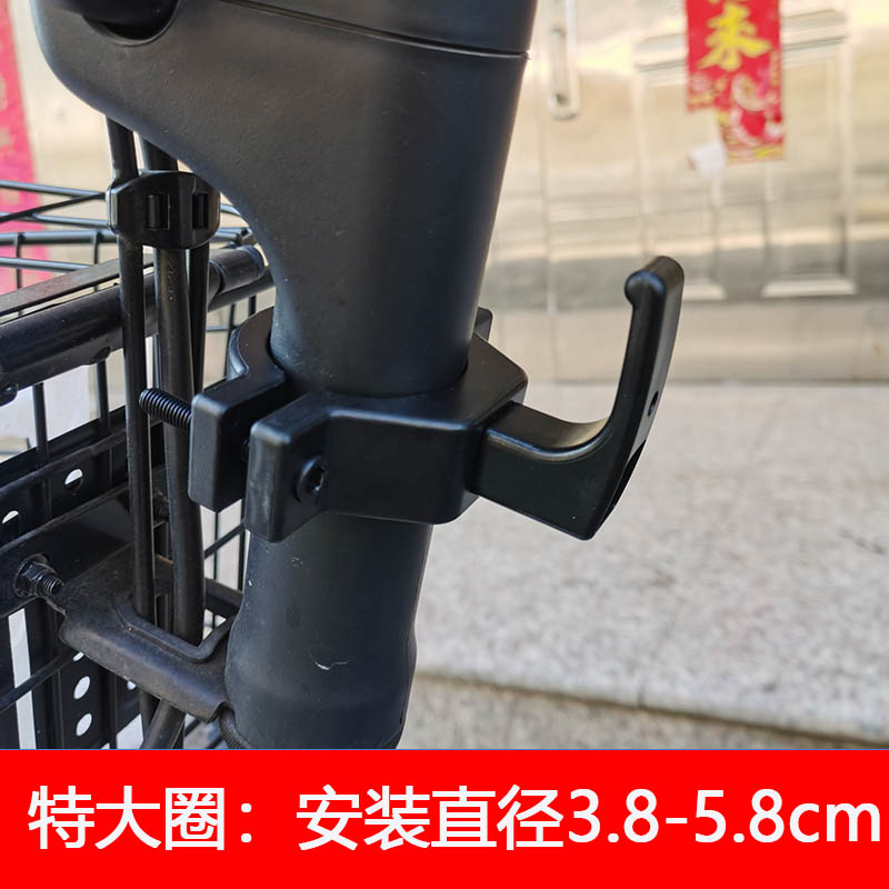 加粗电动车挂钩前置通用免打孔改装小电瓶车挂物钩金属挂勾挂书包怎么样,好用不?