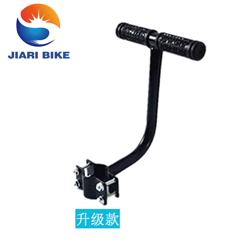 siège enfants pour vélo - Ref 2417098 Image 3