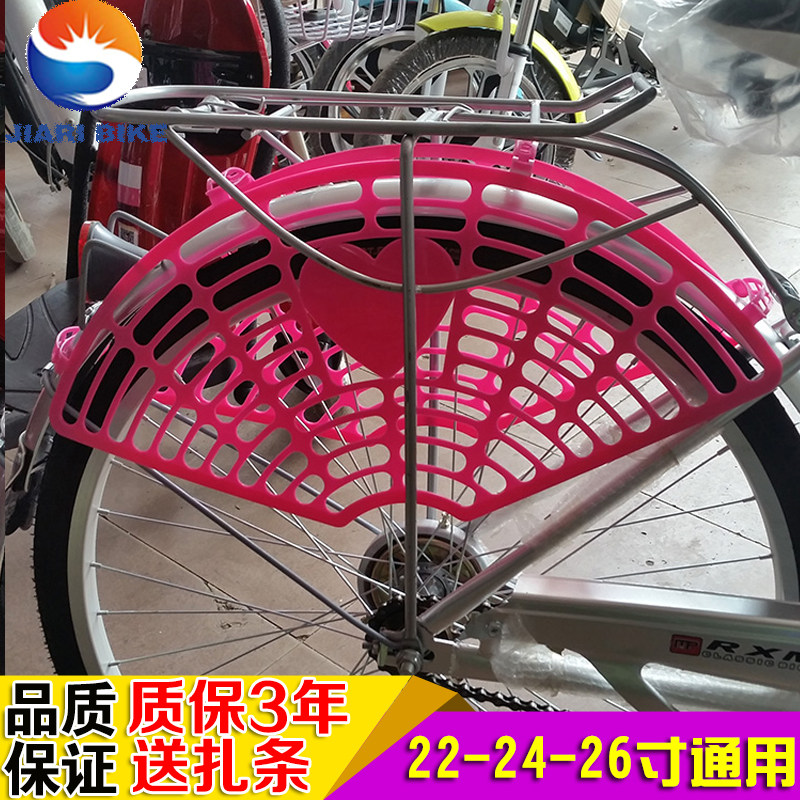 siège enfants pour vélo - Ref 2416385 Image 4