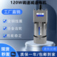 120W调速马达5IK120RGU CF5GU60K单相220V瓦交流减速电机可正反转