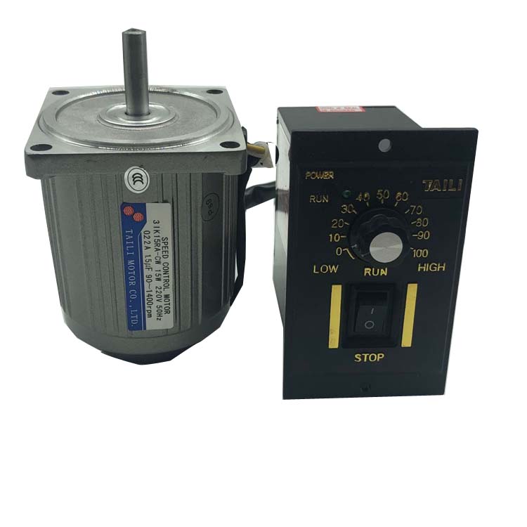 台力正品交流220V减速电机15W光轴调速马达配调速器1400转 轴8MM