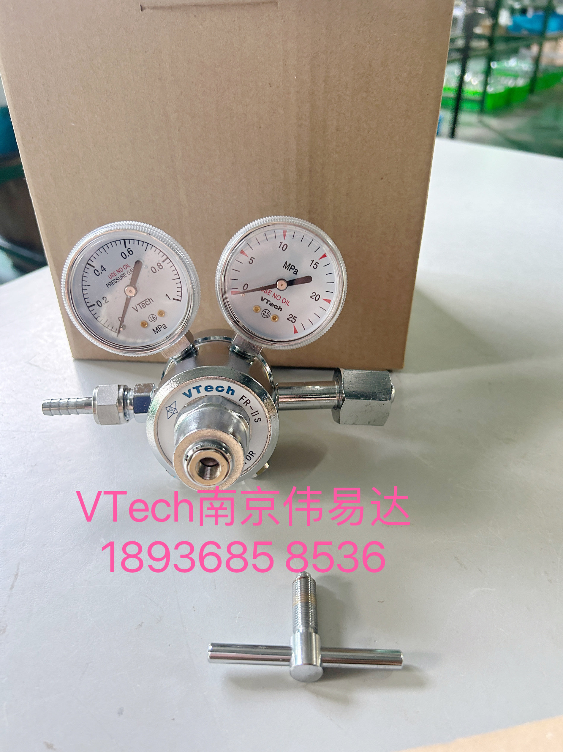 fr-iis气体减压阀调整器 氧气氮气 氩气双压力表头带旋钮耐用开票