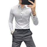 2025秋冬新款英伦纯色男士长袖衬衫打底白衬衣A207-CS18-P30，男装T恤，电商A207