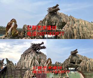 假山洞穴风装修人造山洞顶腐造民宿旅游景区大型假山别老房子改造