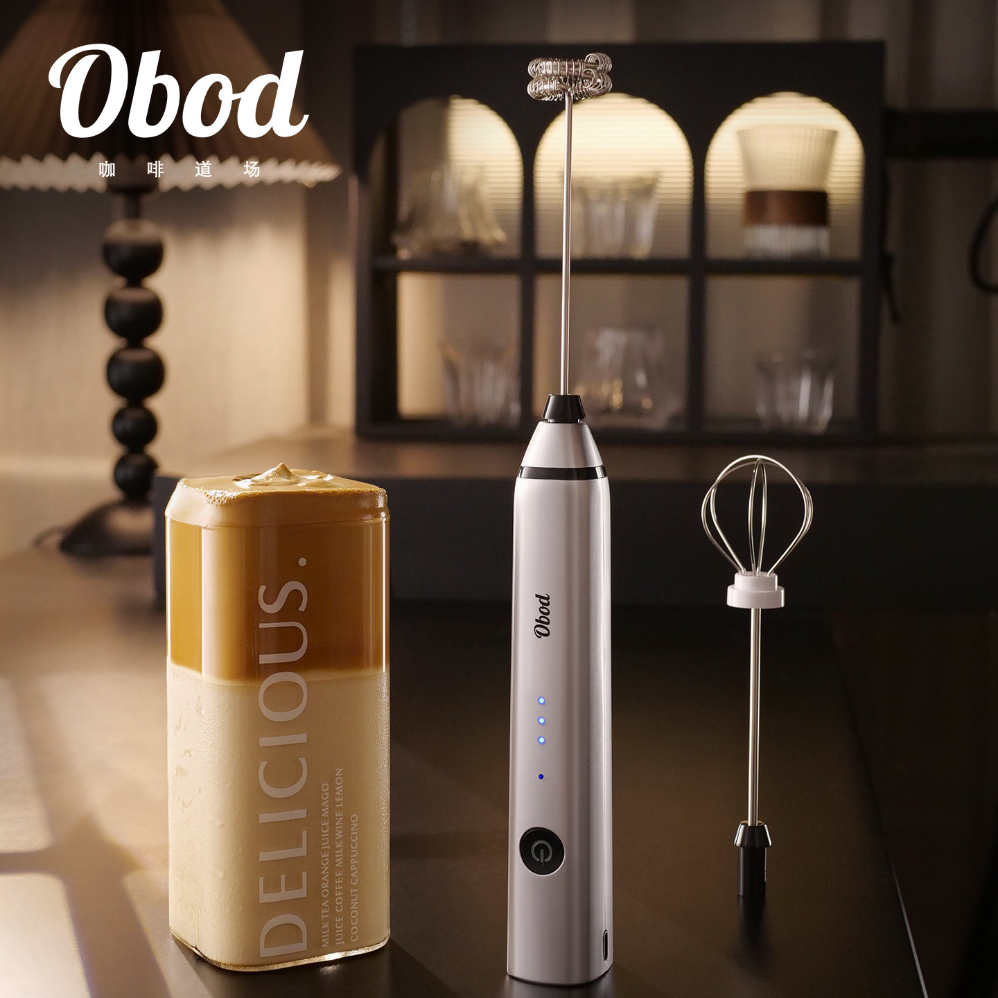 Obod电动打奶泡器咖啡打泡器奶泡机牛奶搅拌器手持蛋液奶油打发器