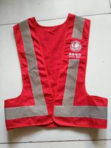 Reflective vest, vest, vest, safety suit, reflective vest, vest, environmental sanitation, traffic, riding site, builder's fluorescent net driving school