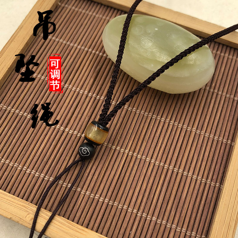 手工编织可调DIY黄金玛瑙吊坠