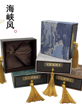 新款彩绘首饰盒手镯吊坠抽屉盒