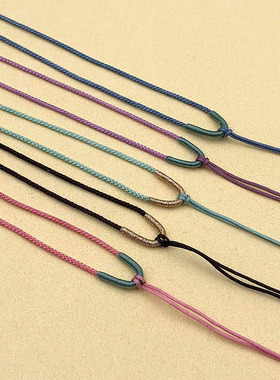 1.5mm细款简约可调节吊坠挂绳素绳男女同款项链绳