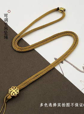 新款四叶草吊坠绳可调节