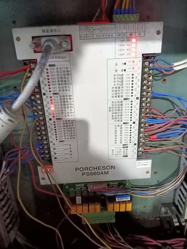 宝捷信注塑机电脑主机板