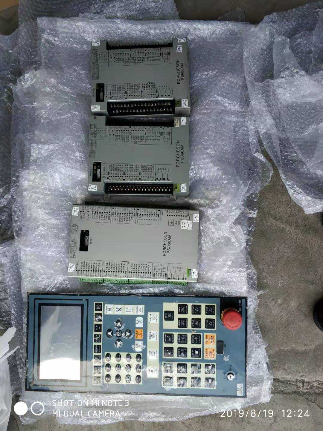 宝捷信注塑机电脑主机板