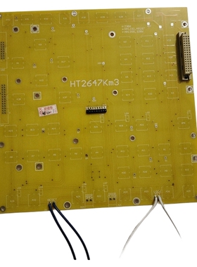 海天HAITIAN 注塑机电脑按键板 F1-F8海达 弘讯HT2647KM3键盘板