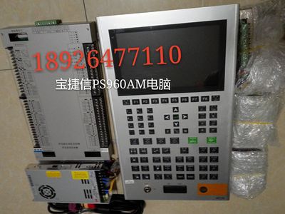 注塑机电脑宝捷信电脑PS960AM/MF118电脑 10.2寸彩屏大机器电脑