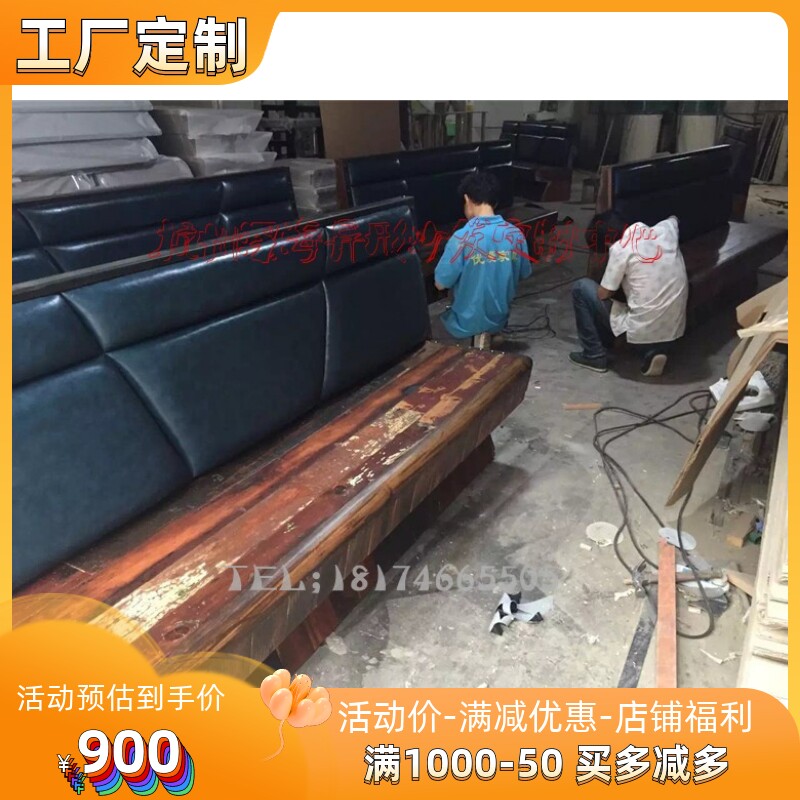 鲈鱼外婆探鱼烤鱼探蛙火锅店连锁餐厅实木做旧菠萝格卡座餐饮家具