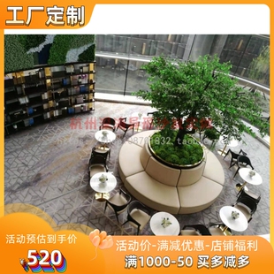 酒店大厅前台休闲等候创意组合圆形座椅公司办公银行医院环形沙发