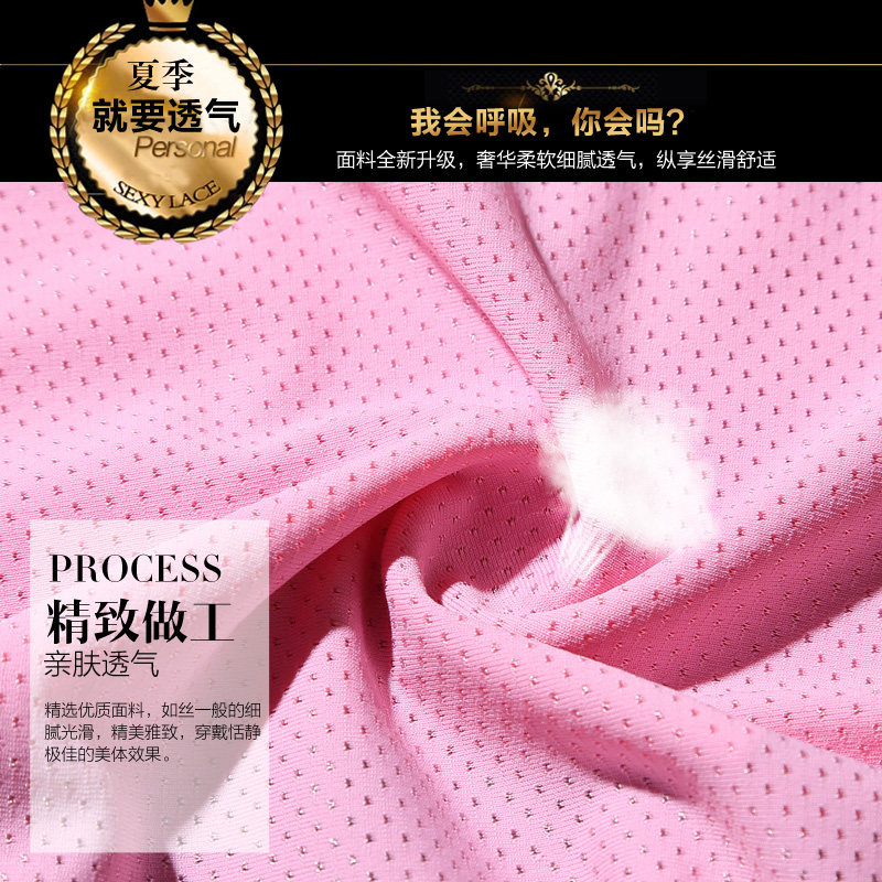 Slip jeunesse CMX8607 en nylon - Ref 639961 Image 4