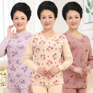 女纯棉套装 线衣线裤 妈妈保暖内衣薄款 棉毛衫 大码 中老年人秋衣秋裤