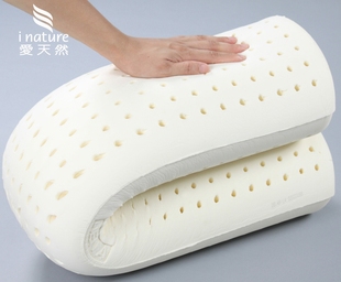 爱天然越南LIENA成品进口天然乳胶抱枕枕芯天然乳胶枕头男朋友枕